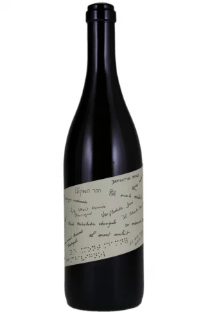 Didier Dagueneau Monts Damnes Sancerre